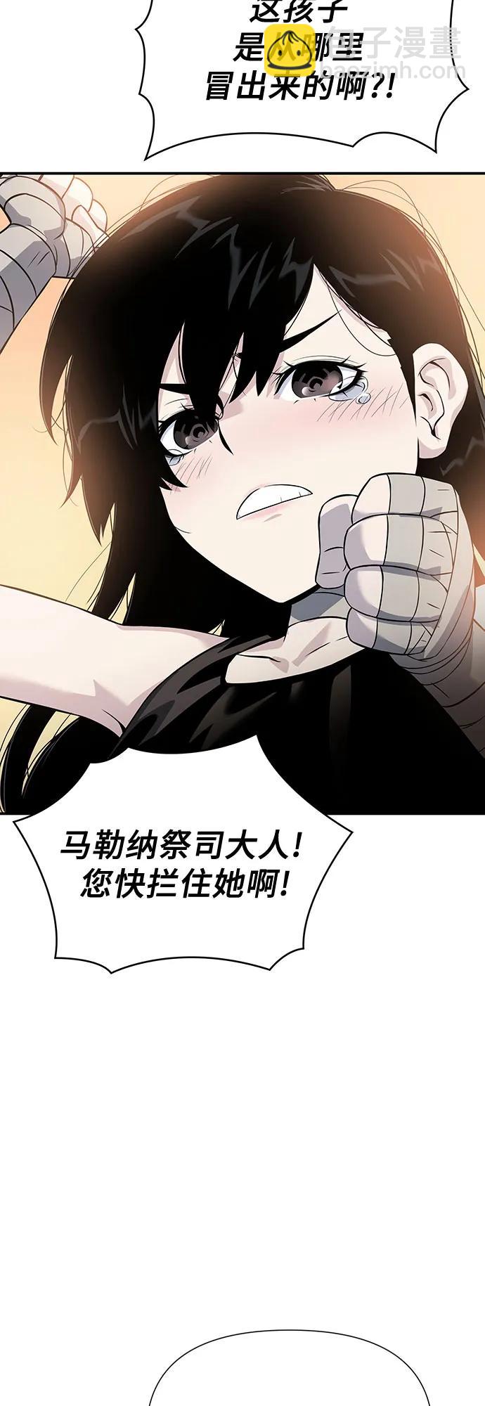 第29话114