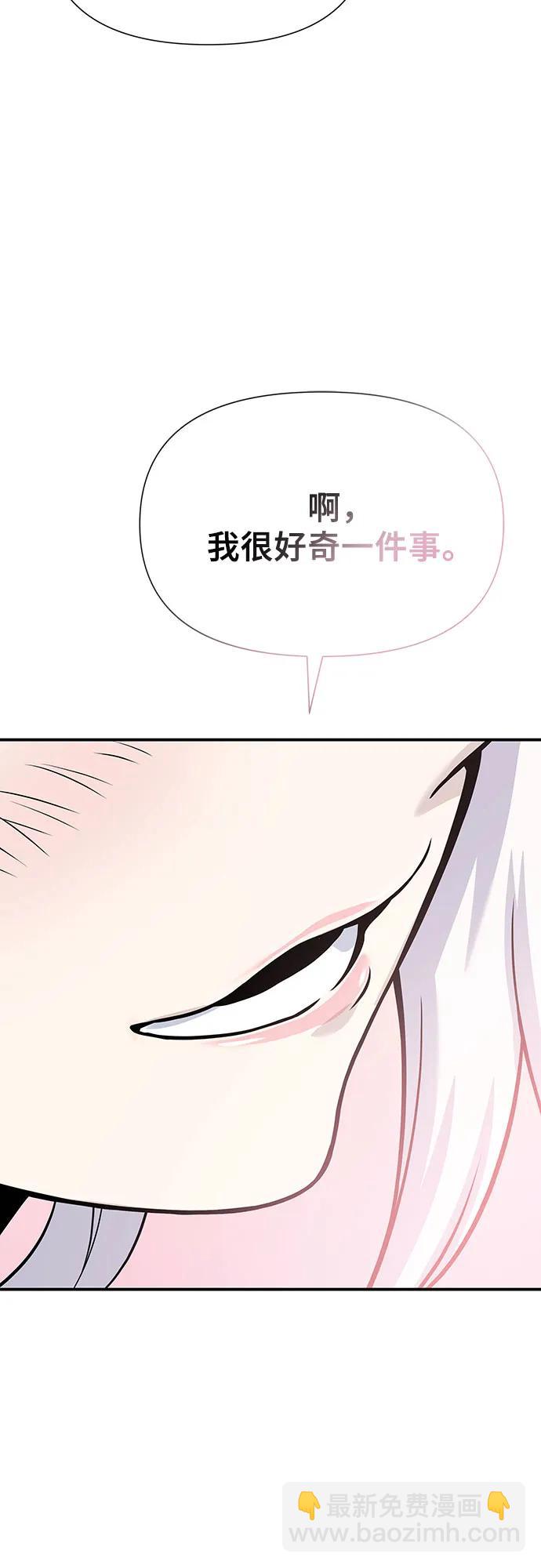 第29话128