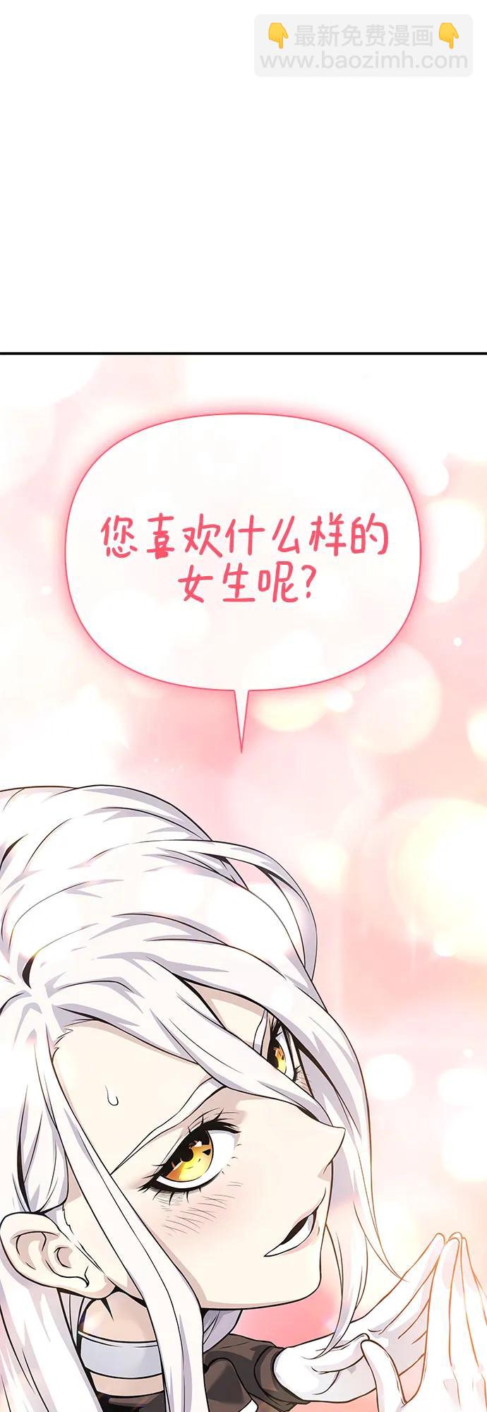 第29话130