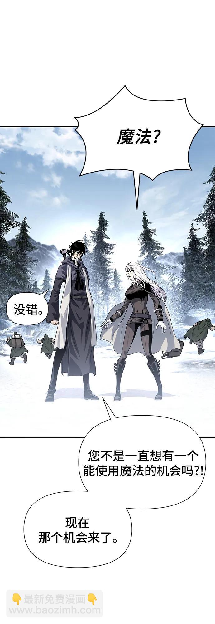 第29话18