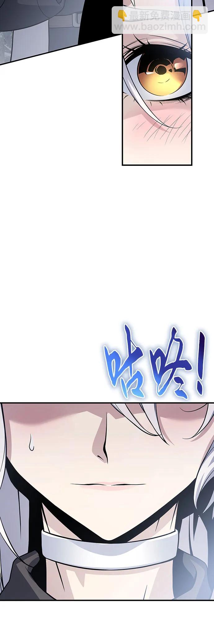 第29话25