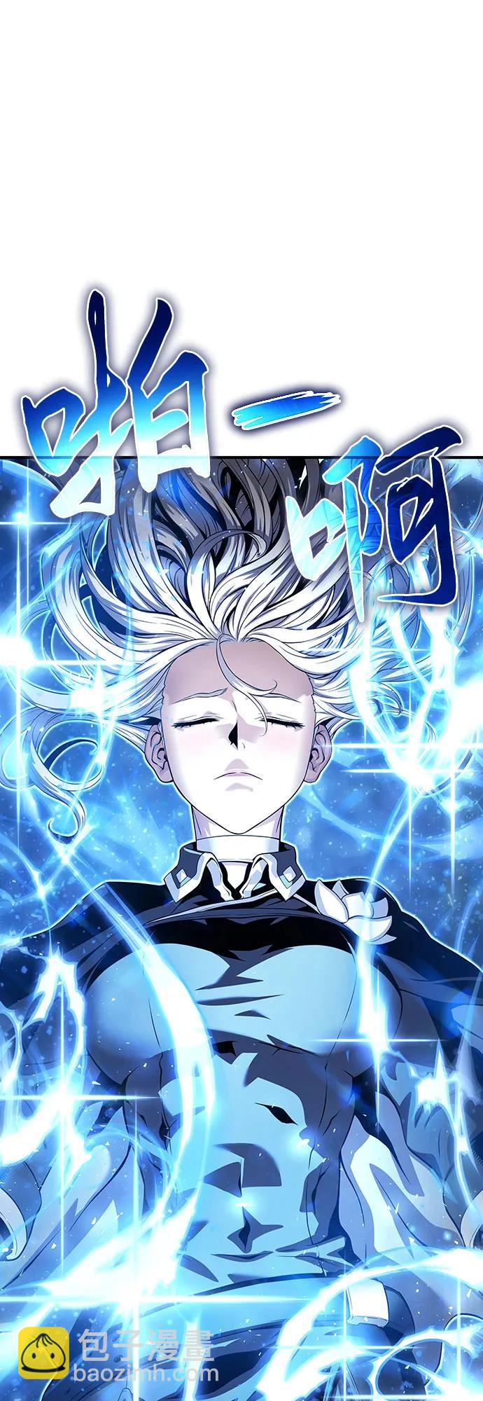 第29话29