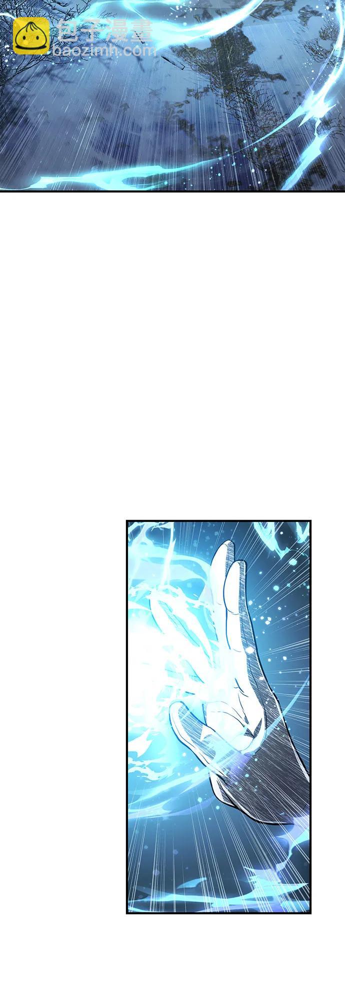 第29话31