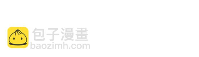 第29话32