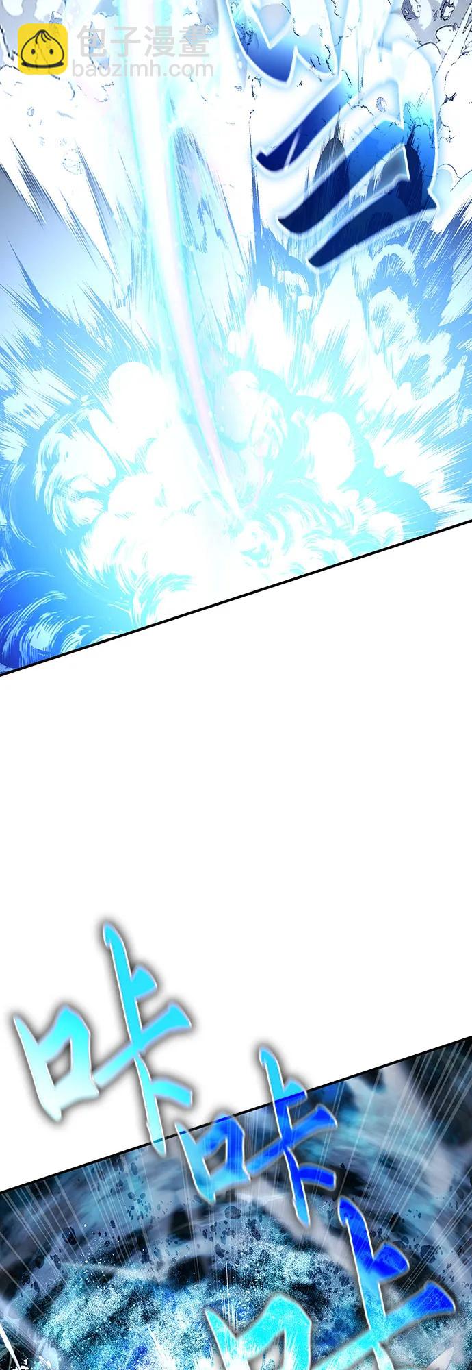 第29话36