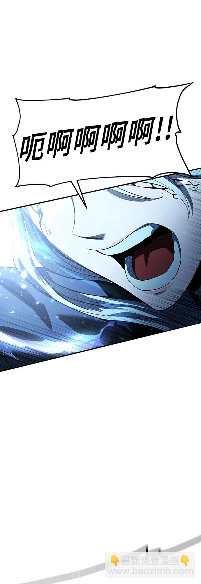 第29话39