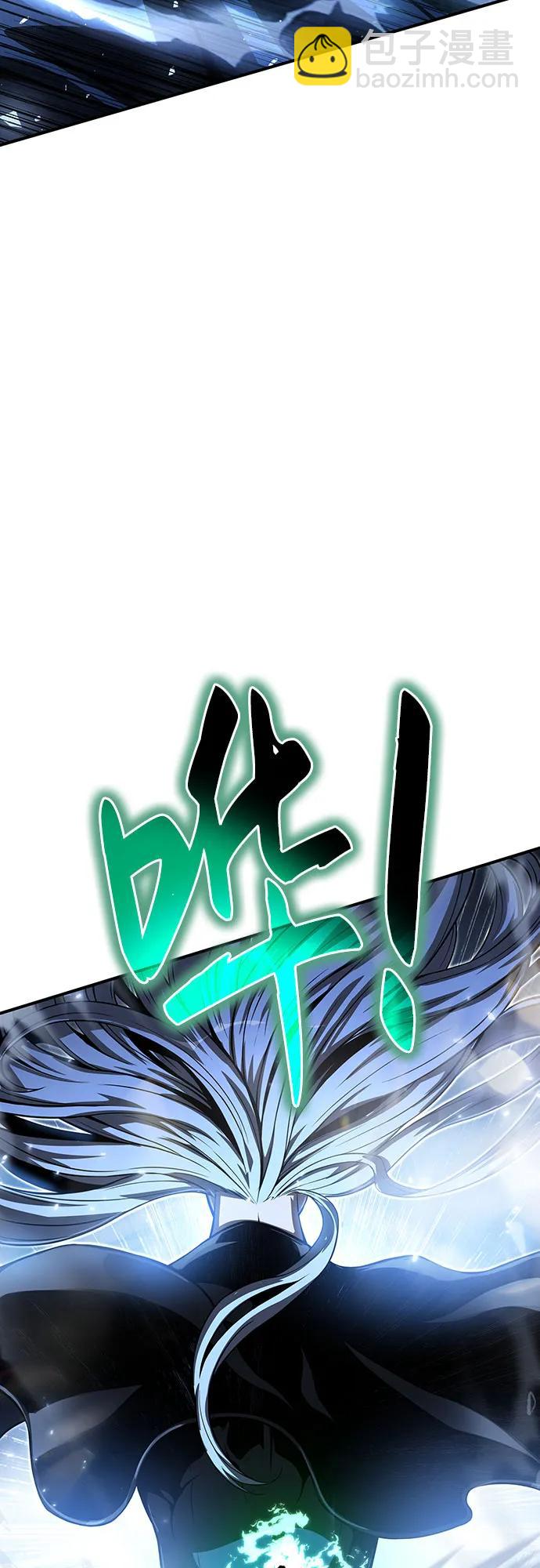 第29话41
