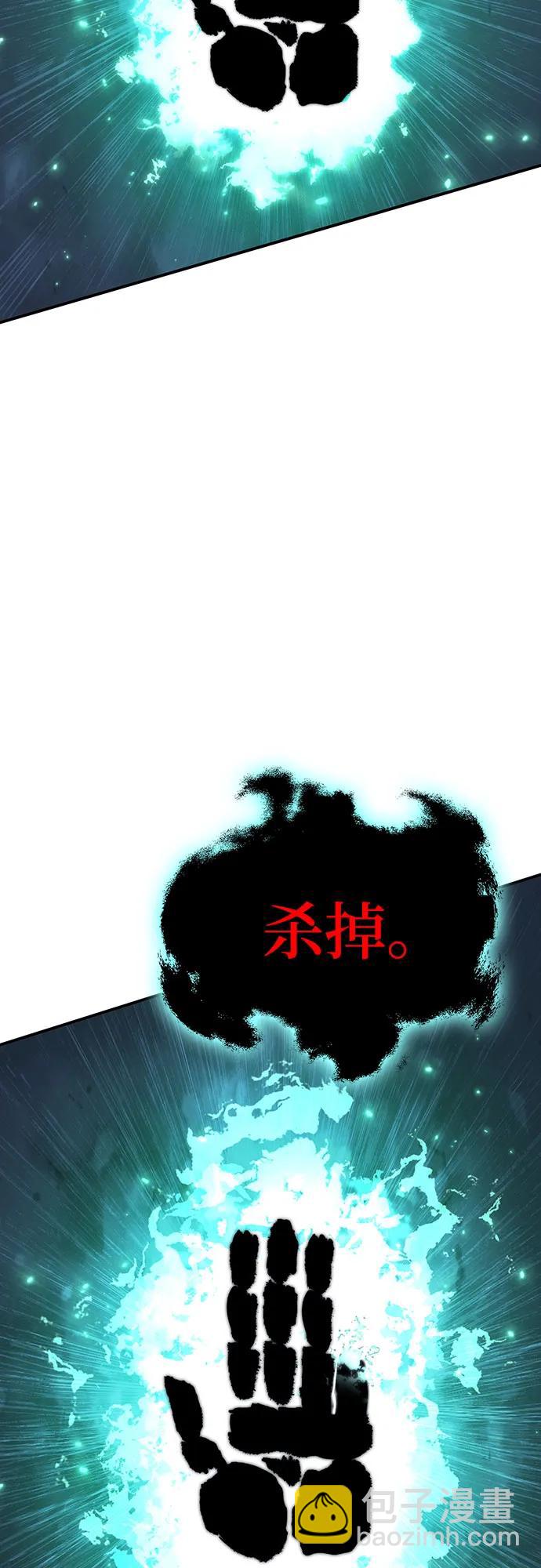 第29话43