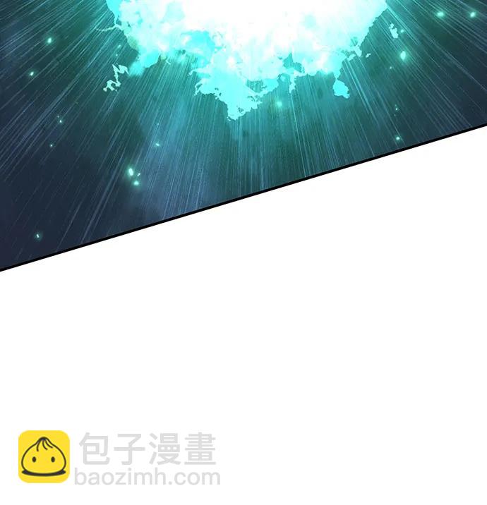第29话44