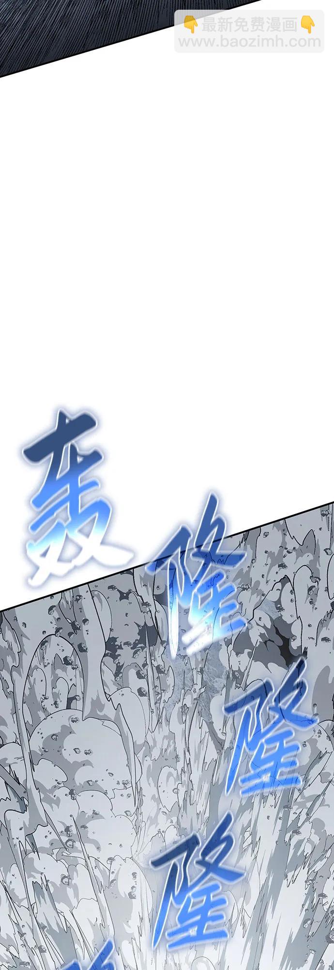 第29话48