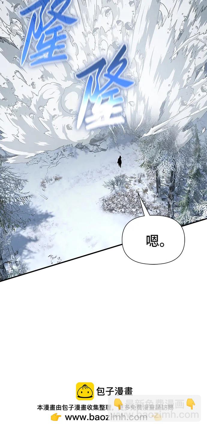 第29话53