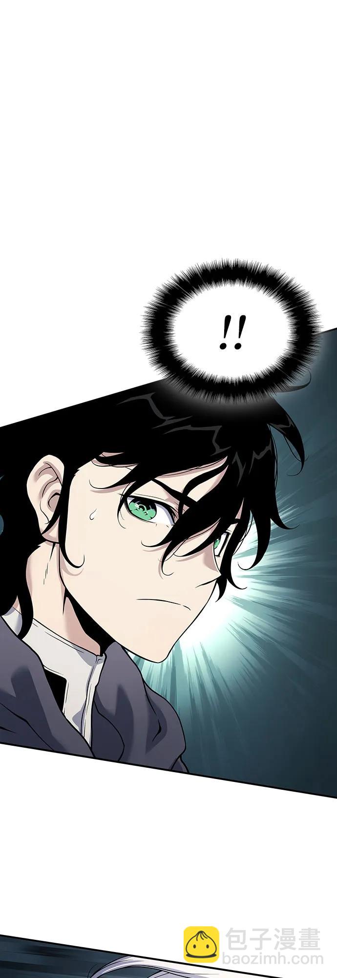 第29话7