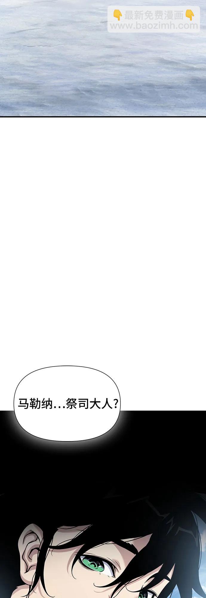 第29话73
