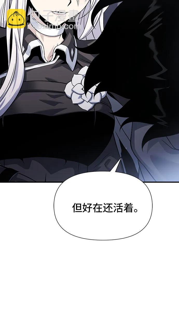 第29话75