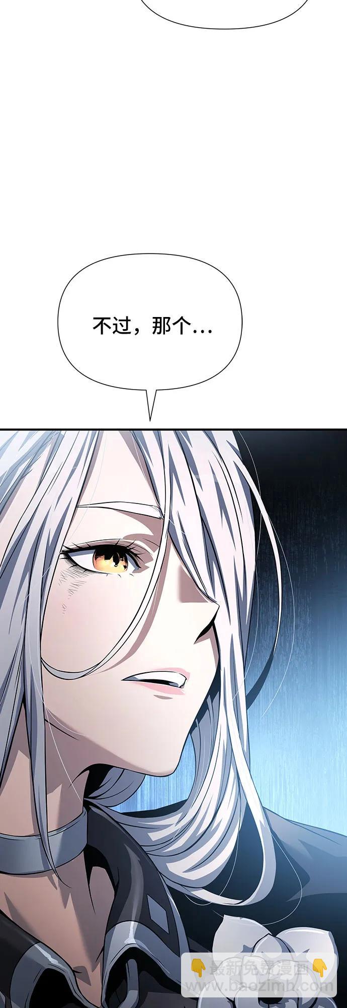 第29话78