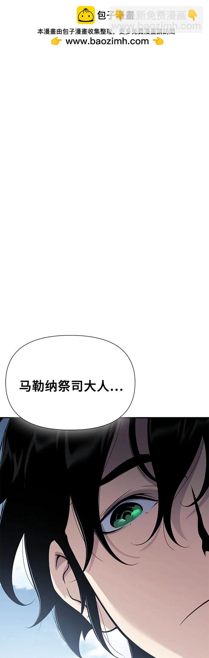 第30话1