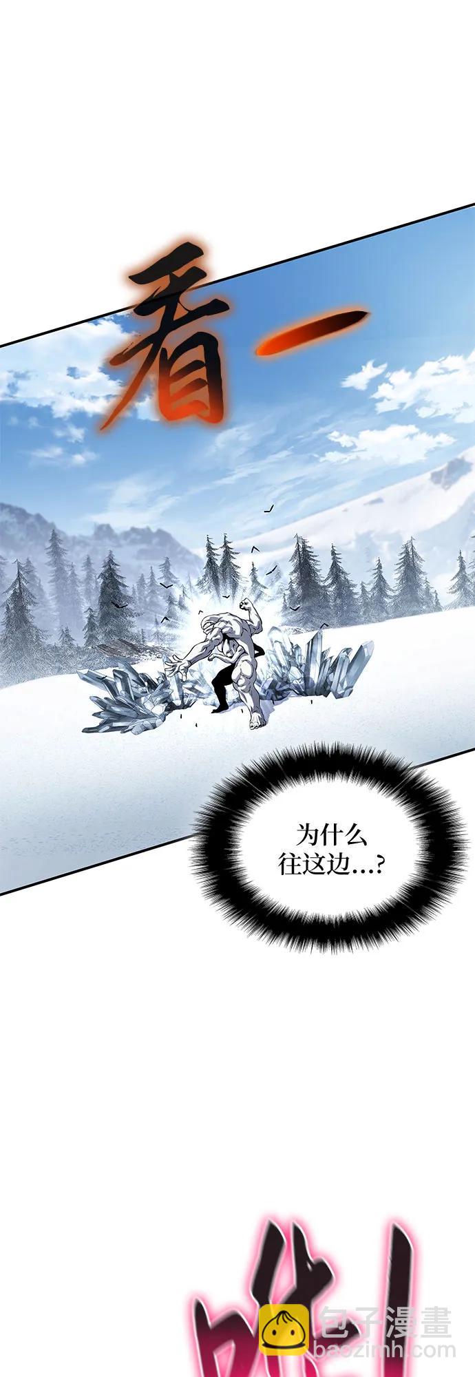 第30话115