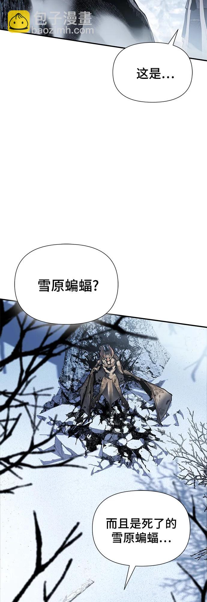 第30话120