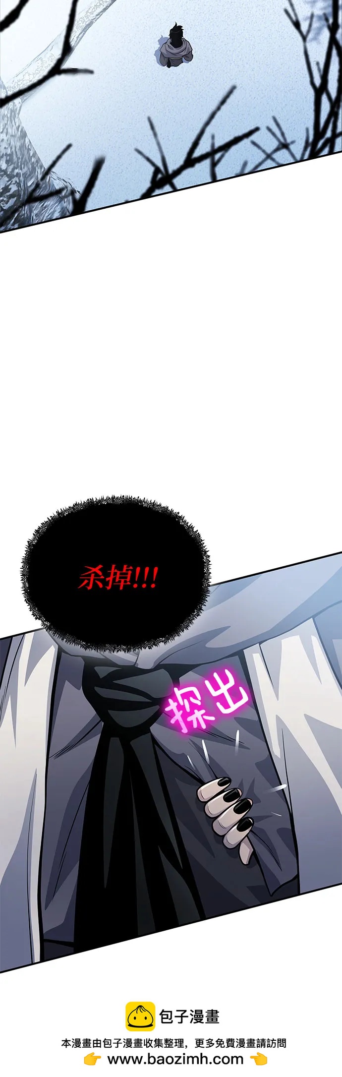 第30话121