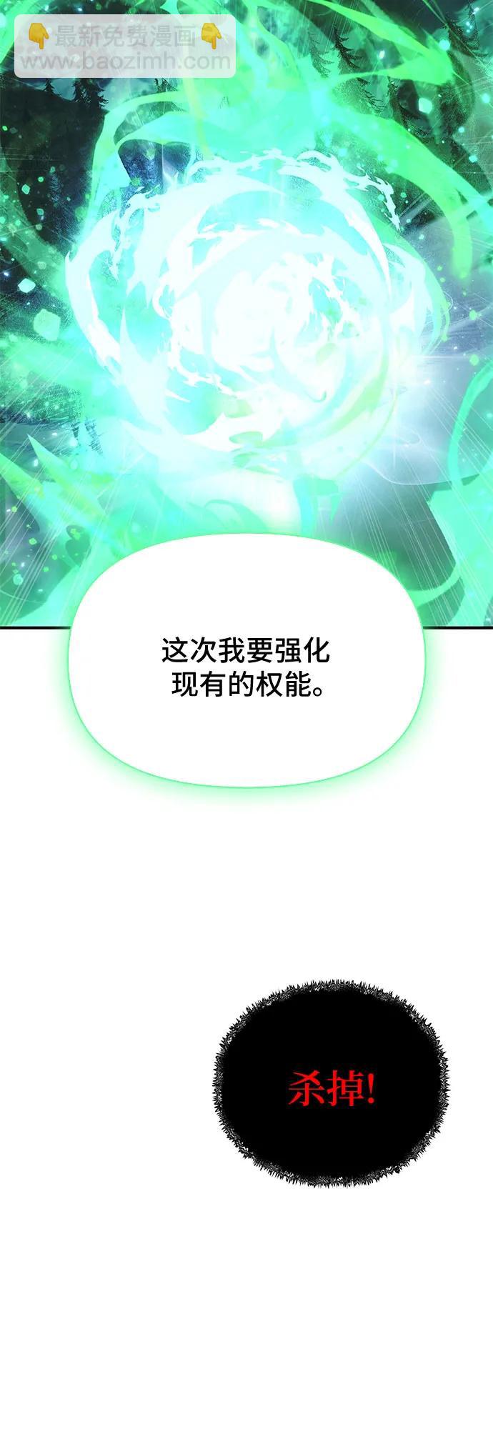 第30话130
