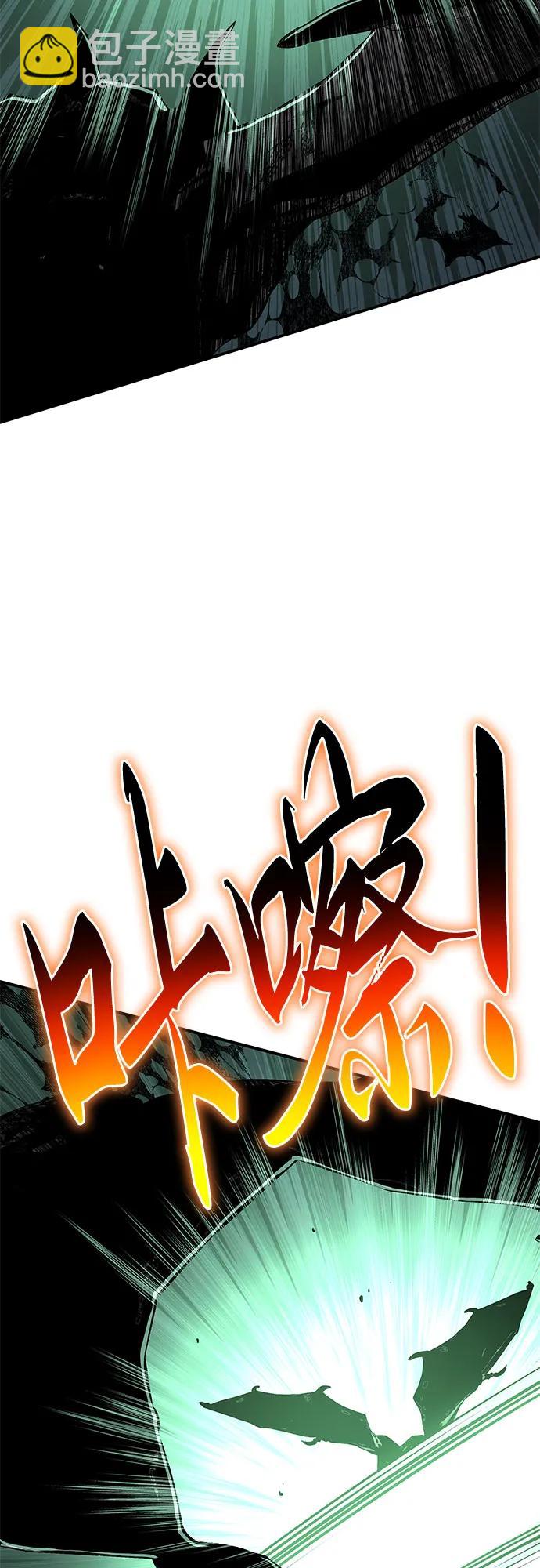 第30话138