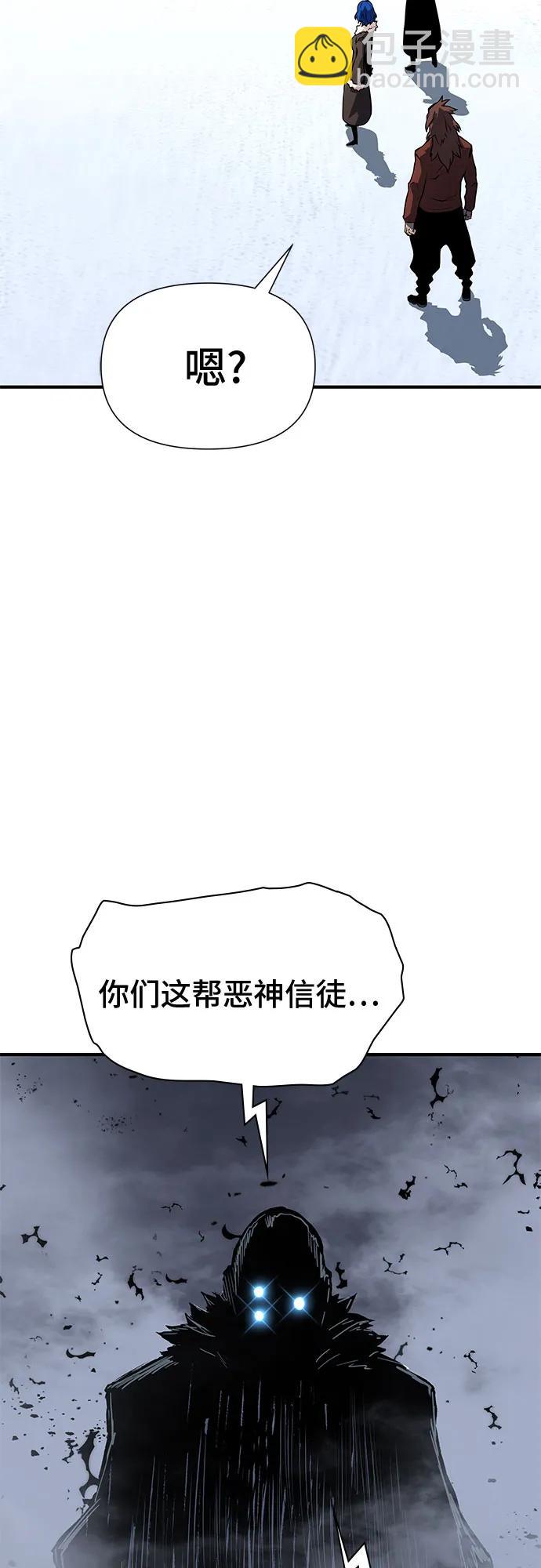 第30话14