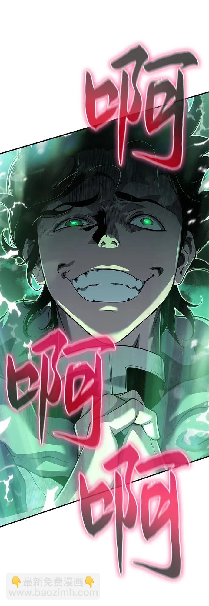 第30话141