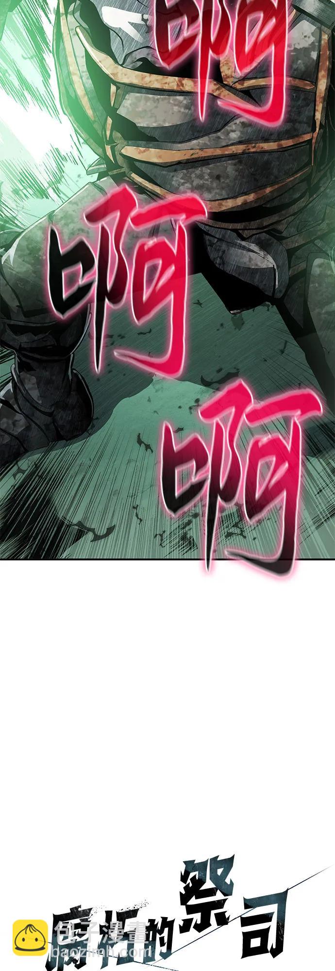 第30话143