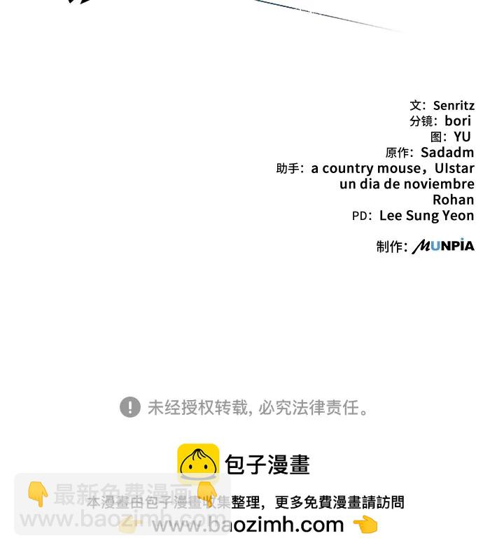 第30话144