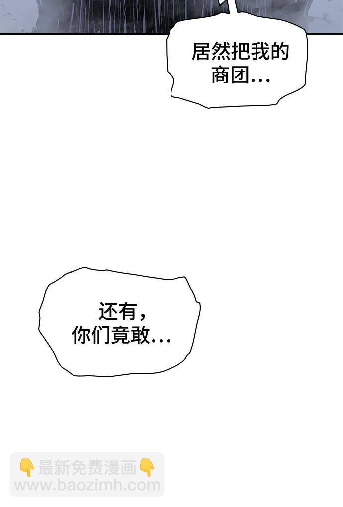 第30话15