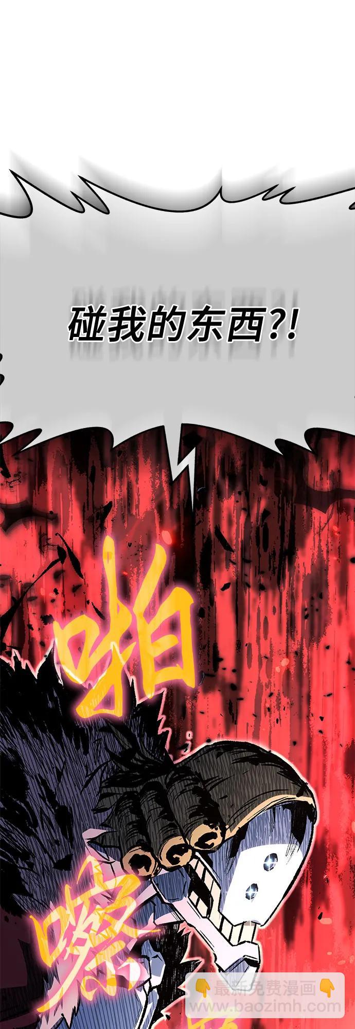 第30话16