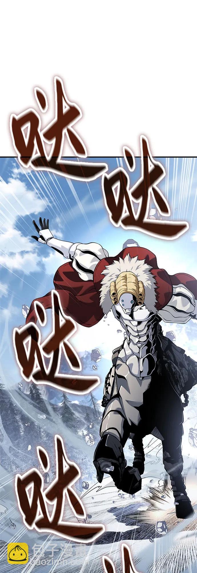 第30话29