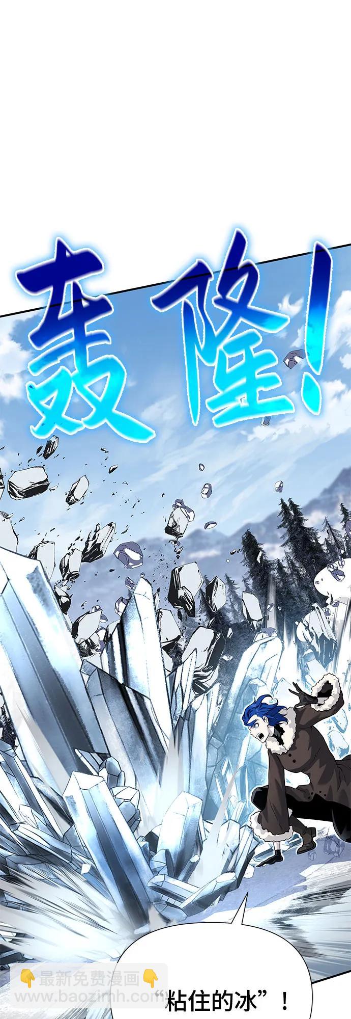 第30话32