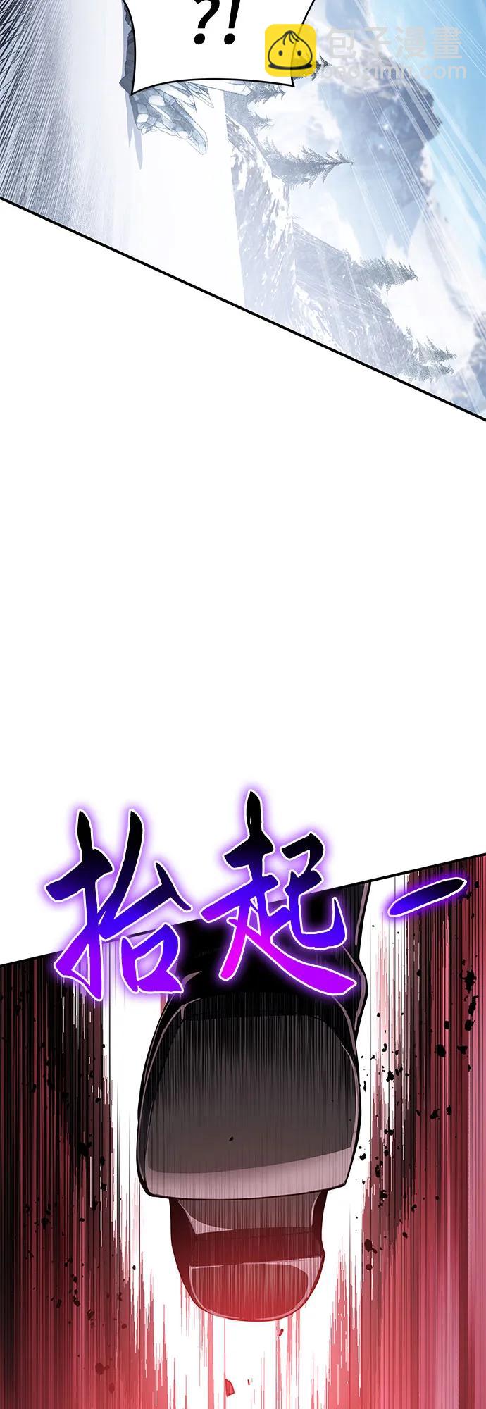 第30话45