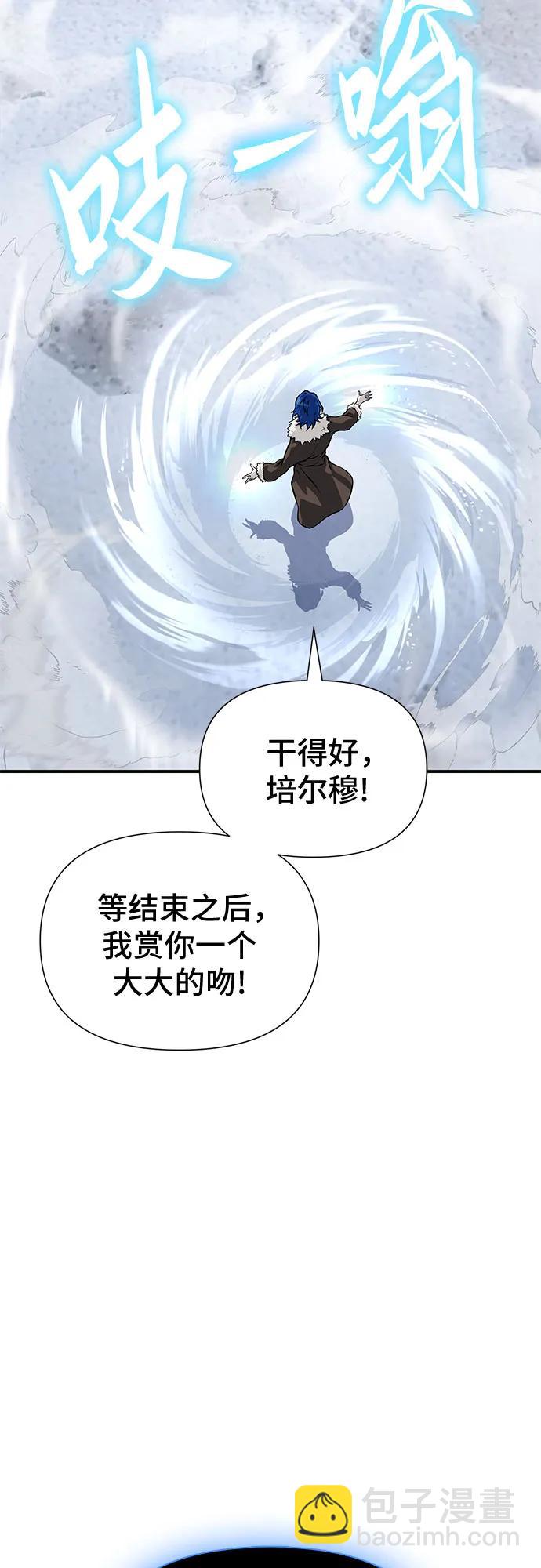 第30话57