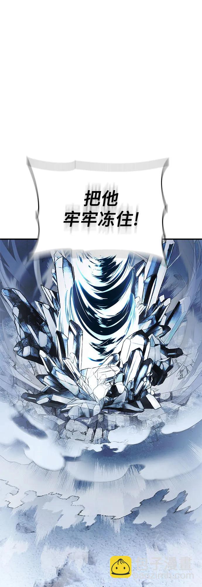 第30话60