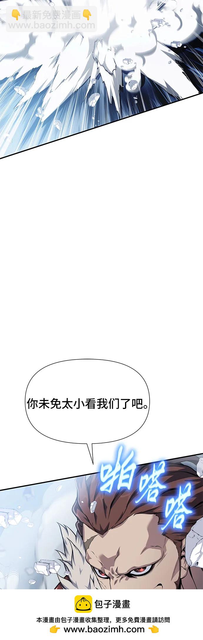 第30话73