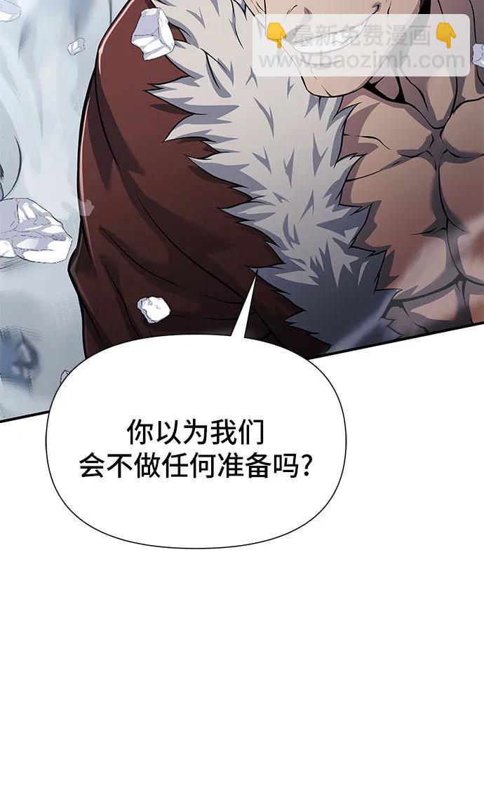 第30话74