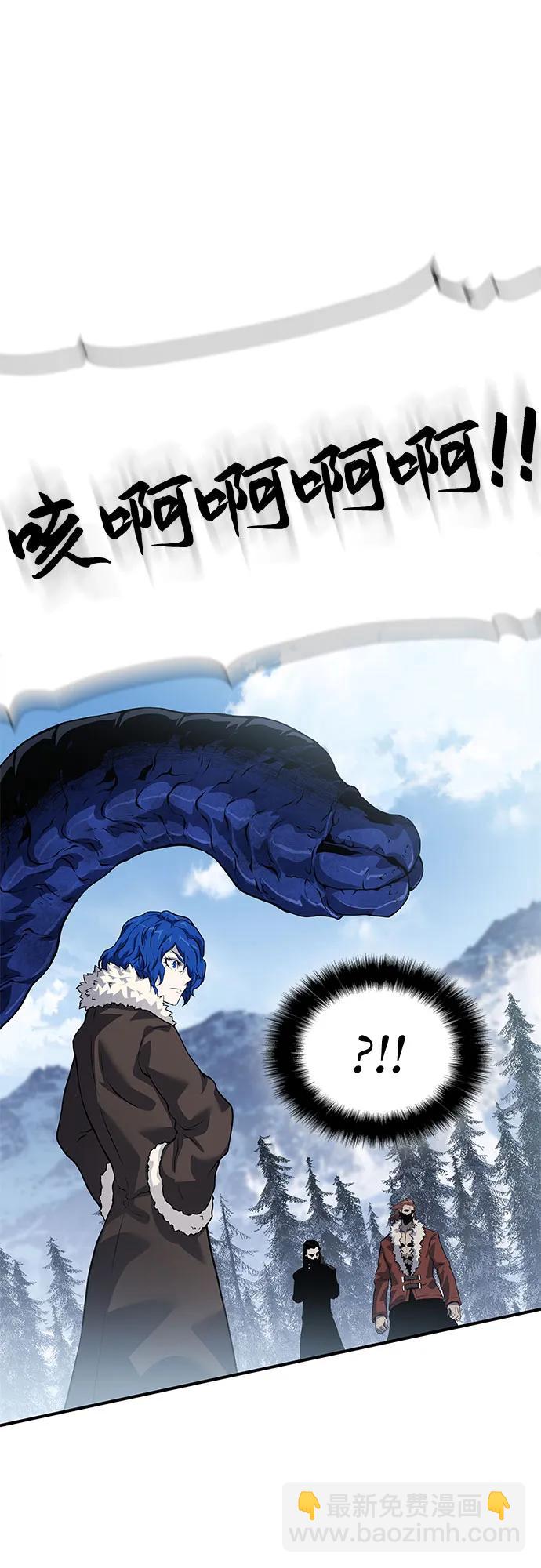 第30话79