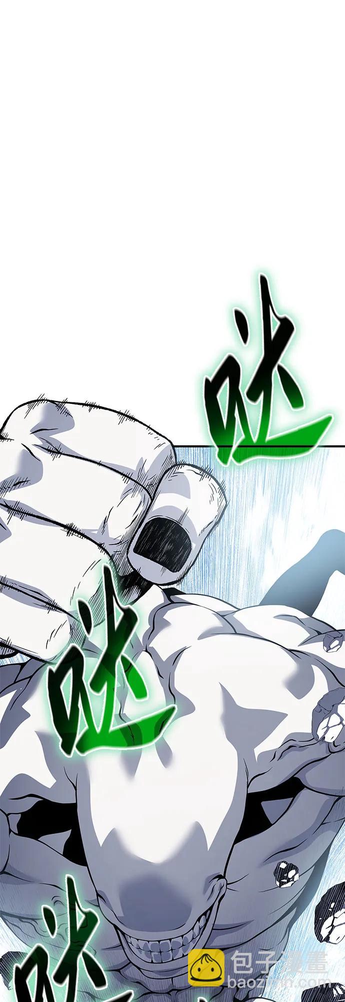 第30话80