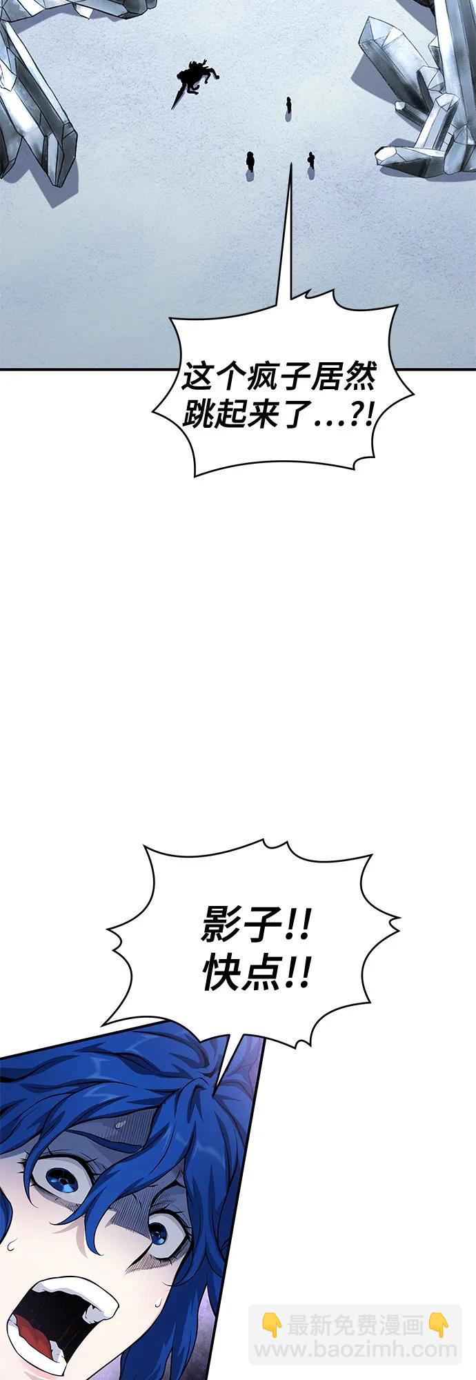 第30话89