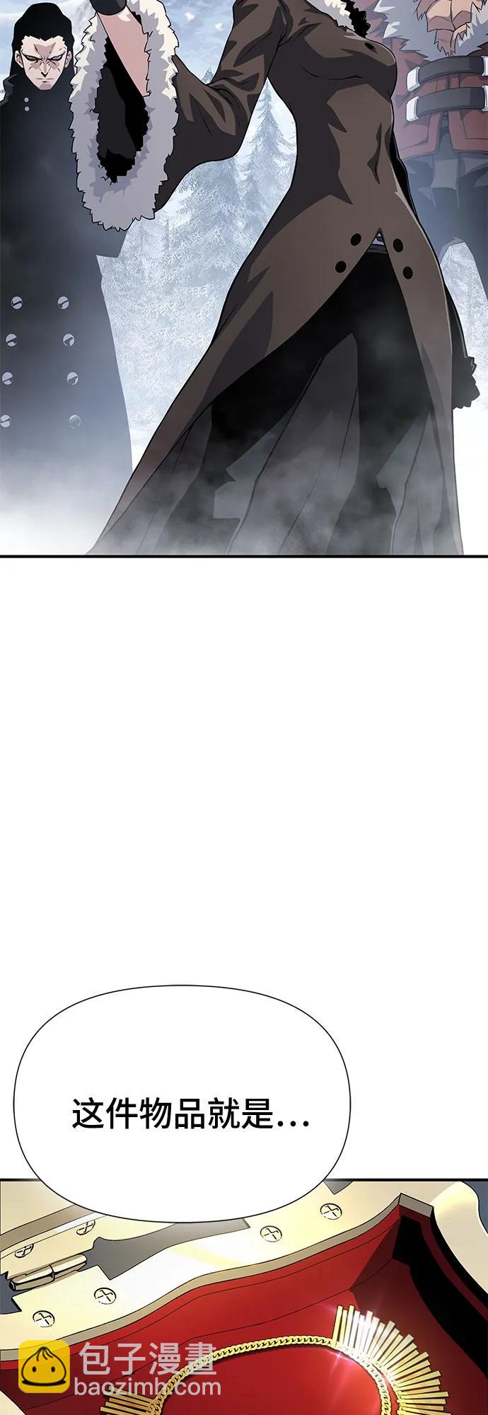 第30话9