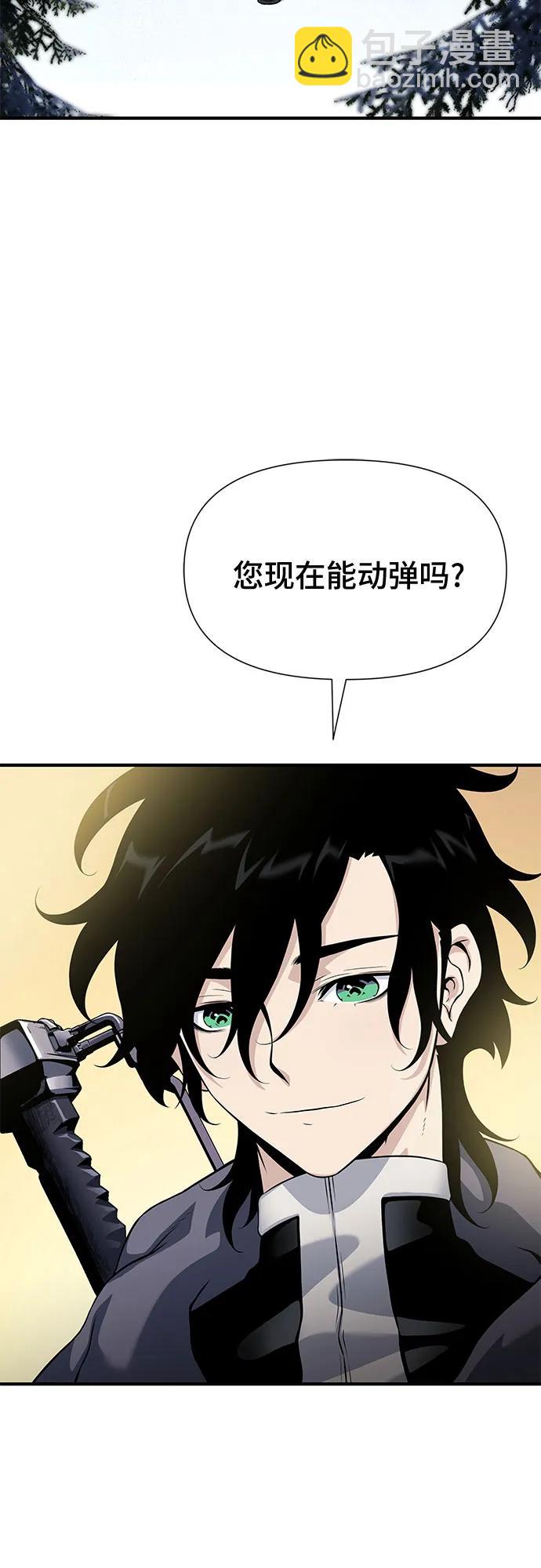 第30话96