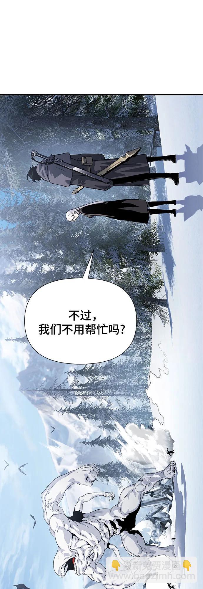 第30话99