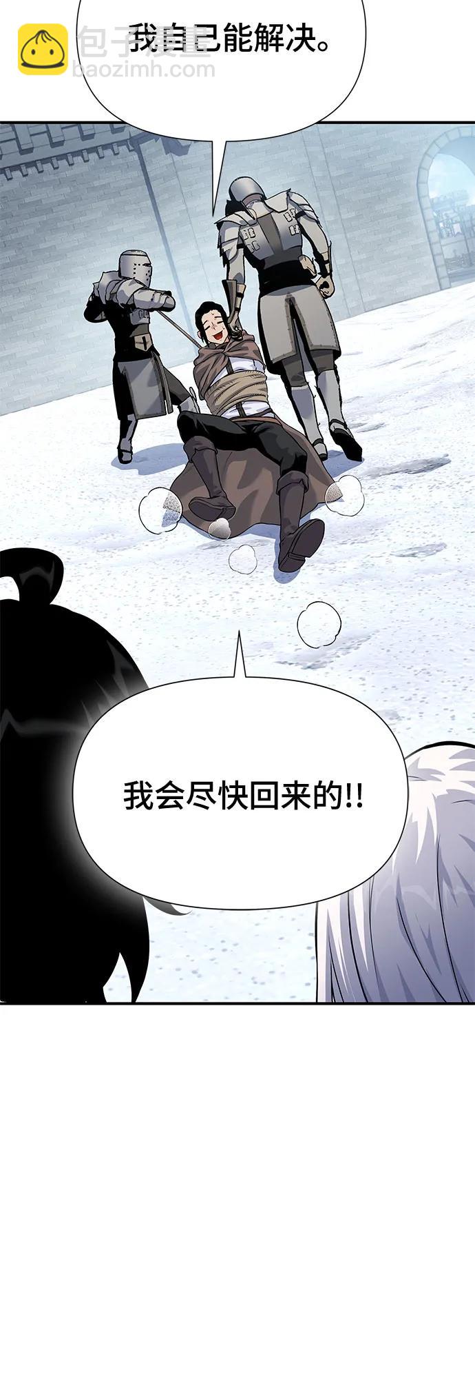 第32话19