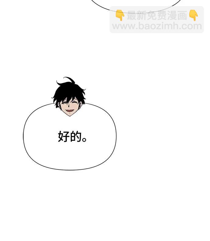 第32话36