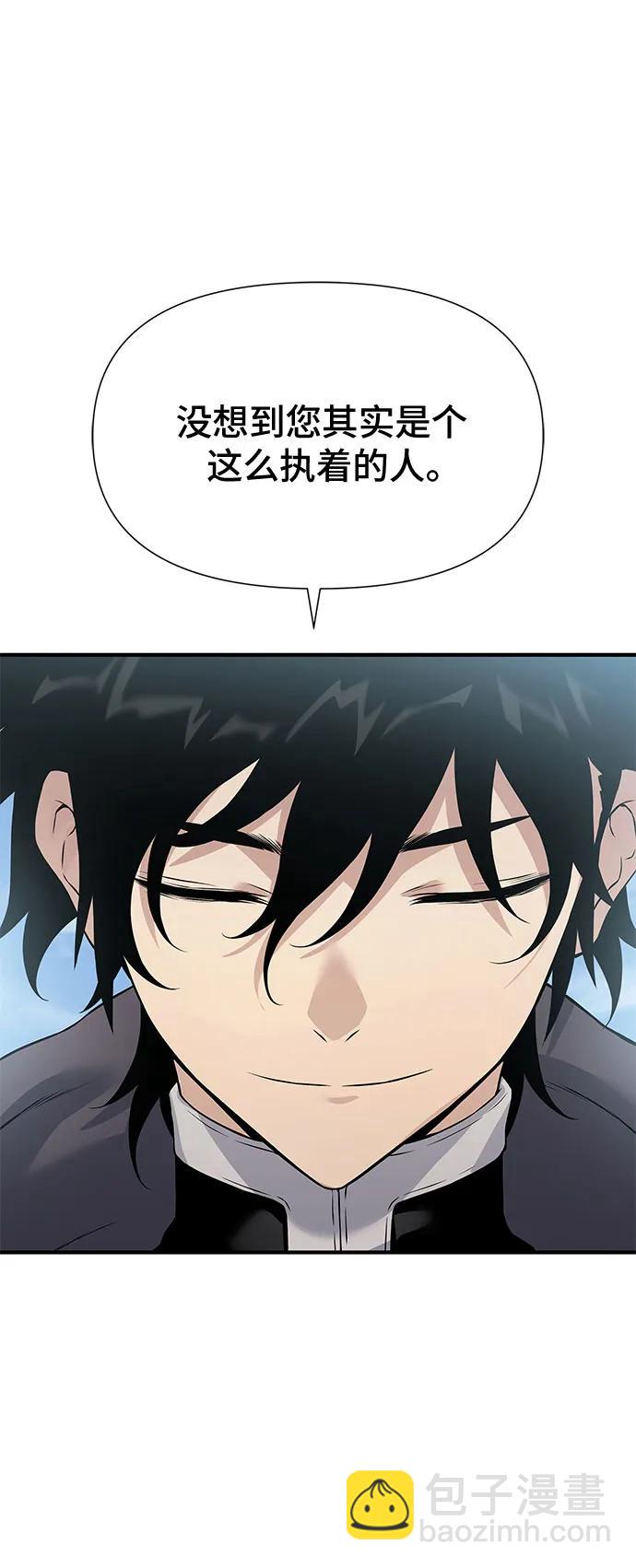 第32话66