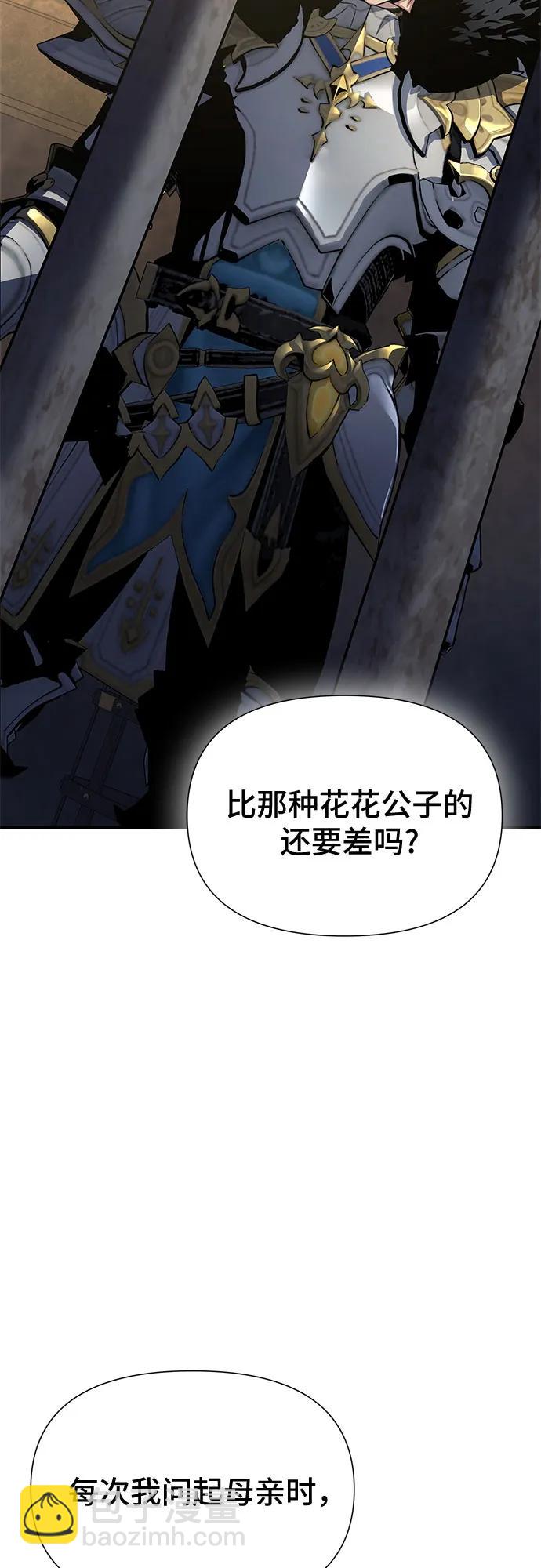 第33话22