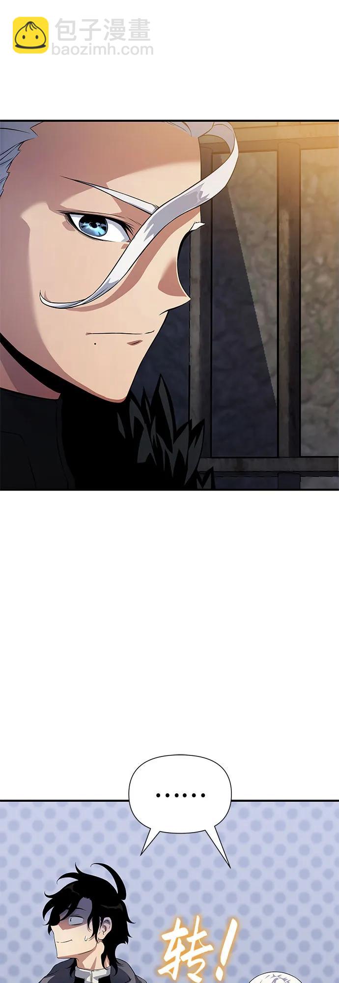 第33话33
