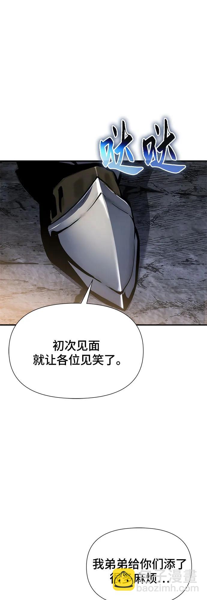 第33话35